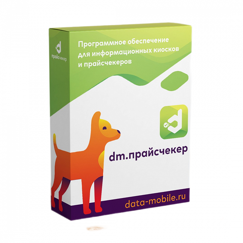 DM.Прайсчекер